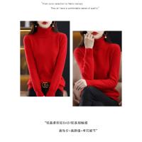 Suéter de cachemira de lana de 100% para mujer, suéter tejido con cuello alto, jerséis de manga larga, ropa de otoño e invierno, Jersey cálido, Tops - details 23