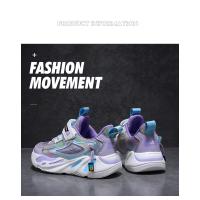Zapatos de marca para niños, zapatillas de deporte para niñas, zapatos deportivos transpirables para niños, zapatillas de tenis cómodas informales de color rosa a la moda para uso diario - details 7
