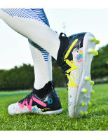 Zapatos de entrenamiento de caña alta con uñas rotas para estudiantes adolescentes AG, zapatos de fútbol con uñas largas - details 19