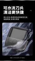 Afeitadora Eléctrica de Alta Potencia Portátil, Transparente, Tendencia Digital para Hombres, Viaje de Negocios - details 3