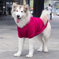 Ropa Cálida de Invierno para Perros Grandes Suéter con Capucha de Lana para Mascotas, Abrigo para Labrador Samoyedo Retriever Alaska, 3XL-9XL - details 2