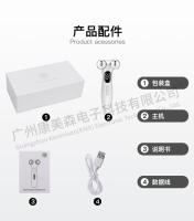 Rodillo masajeador 4D pulso EMS tridimensional de plástico para la cara, instrumento de belleza de introducción, promoción de microcorriente - details 1
