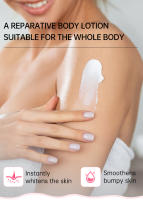 KP loción corporal blanqueadora, eliminador de piel de pollo, tratamiento de queratosis pilaris, crema hidratante de poros suave y áspero, crema corporal para el cuidado de la piel - details 1