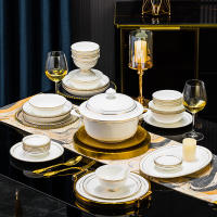 Vajilla de porcelana de hueso de lujo ligero Juego de platos simples europeos Platos de inauguración de la casa Vajilla de alta gama - details 2