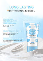 Crema Protectora Solar Esfoliante Blanqueador SPF 50 Cuida la Piel del Rostro y del Cuerpo - details 4