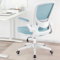 9060 Silla de oficina ergonómica con reposabrazos plegables, silla de ordenador giratoria de malla de 360 ° , gris claro - details 8