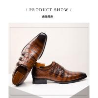 Zapatos de cuero transpirables de vestir para hombre con relieve. - details 1