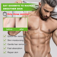 La crema depilatoria para hombres EAST MOON es suave y no irritante para brazos, axilas, piernas y todo el cuerpo. Limpia y nutre el - details 4