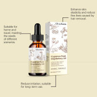 Los ingredientes con Md hidratan y nutren la piel, dejándola suave y delicada. Cuidado esencial para la depilación. - details 6