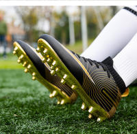 Botas de Fútbol Spikes Botas de Fútbol TF Spike Zapatillas de Entrenamiento Football Falcon Hombre - details 19