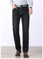 Jeans para Hombres de Negocios Casuales de Primavera Pantalones de Denim Rectos con Elástico Ligero para Trabajo Diario - details 4