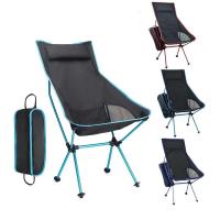 Silla plegable portátil para acampar al aire libre, respaldo largo, silla de pesca en la playa - details 3