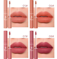 Sweet Kiss Lip Glaze lápiz labial Magnum mate no caída no pegajoso taza polar Lip Glaze Cup lápiz labial Magnum mate de larga duración - details 5
