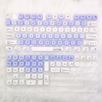 Keycap MOA altura PBT Material sublimación Keycap linda personalidad personalizada pequeño conjunto completo adecuado para eje cruzado 98 teclas（Teclado no incluido) - details 9