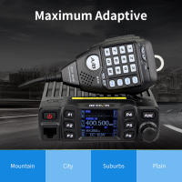 Radio de Coche Retevis RT95 Estación Móvil Combinada de Dos Vías 25W VHF UHF CHIRP Anytone Base Station Resistente al Agua Alcance de 5-10KM - details 8