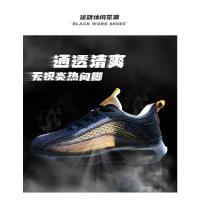 Zapatillas antideslizantes oscuras para primavera y verano, zapatos deportivos planos, botas Beige para hombre, zapatillas deportivas de liquidación, venta al por mayor en exterior - details 2