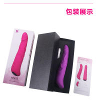 Juguetes sexuales, falo eléctrico mecedor, vibrador femenino, masturbador, consolador mecedor, juguetes para adultos. - details 6