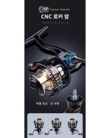 HISTAR-carrete de pesca giratorio, cuerpo de carbono 5,2: 1, resistencia al agua salada 800 1000 2500, ultraligero, 11 rodamientos de bolas - details 10