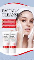 Sadoer Ceramide Set de cuidado de la piel calmante y reparador Crema para pieles sensibles - details 3