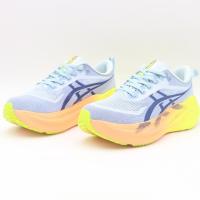 Hombre mujer corriendo pareja casual maratón jogging zapatillas - details 4