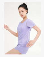 Camiseta deportiva de entrenamiento profesional de secado rápido, top delicado y transpirable, yoga de manga corta, innovadora - details 9