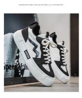 Zapatillas de deporte de ocio versátiles para hombre, zapatos deportivos ligeros y cómodos para caminar, zapatos cómodos y ligeros de alta calidad para caminar - details 18