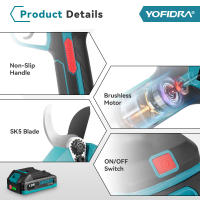 YOFIDRA Tijeras de podar eléctricas sin escobillas de 38 mm, 2 velocidades, inalámbricas, para árboles frutales, bonsáis, tijeras eléctricas para batería de 21 V y 18 V - details 7