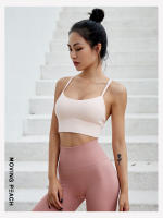 Sujetador deportivo de melocotón móvil, ropa interior de Yoga con Push-Up, 8 colores, sin espalda, HBL2 - details 1
