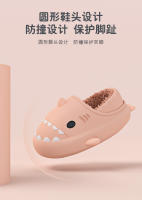 Zapatillas de algodón de tiburón para interiores, impermeables, antideslizantes y cálidas y esponjosas. - details 11