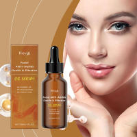 Esencia para el cuidado facial diario de la piel hidratante y nutritiva con fórmula suave - details 1