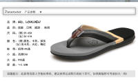 Nuevas zapatillas casuales versión coreana chanclas de playa de moda zapatillas geniales de moda al aire libre zapatillas vietnamitas. - details 2
