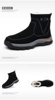 Zapatos casuales de piel de vaca anti-terciopelo de cuero de lana botas de nieve al aire libre para hombres. - details 22