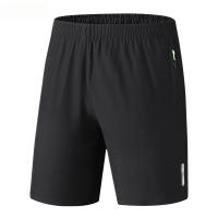 Shorts De Playa Para Hombre Verano Deporte Secado Rápido Con Bolsillos Cierre De Cremallera Pantalones De Entrenamiento Running Shorts De Gym Para Hombre Trabajo Físico - details 8