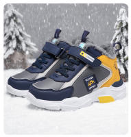 Zapatos para correr al aire libre para niños, zapatillas de deporte cálidas de invierno para niños, zapatos deportivos informales de cuero impermeables, zapatillas antideslizantes para nieve - details 17