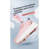 Niños Y Niñas Universal Patinaje Deportes Patinaje Cuatro Ruedas Mob Zapatos - details 1