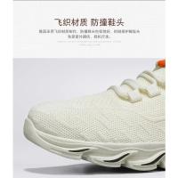 Zapatillas de deporte de ocio versátiles para hombre, zapatos deportivos ligeros y cómodos para caminar, zapatos de moda de alta calidad, calzado masculino - details 6