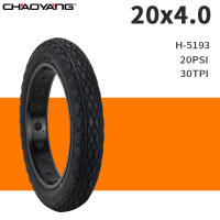 20 "20x4,0 de ancho moto de nieve bicicleta playa bicicleta eléctrica exterior tubo interior antideslizante Harley todoterreno neumático ancho 30TPI - details 4