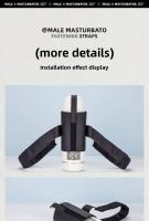 Taza de masturbador ajustable correa auxiliar fija manos libres experiencia cinturón sexo para hombres pantalones de uso masculino juguete - details 7