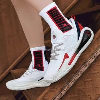 Nuevo diseño de baloncesto para mujer, cojín de aire de entrenamiento rojo, soporte arqueado, zapatos deportivos americanos de alta calidad - details 10