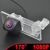 Cámara de Vista Trasera HD 1080P AHD de Auto Wayfeng WF Visión de Pesca de 170° para Volkswagen Polo, Jetta, Tiguan, Skoda Octavia Superb, Fabia Rapid - details 5