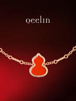 QееΙīп Pulsera Wulu en oro rosa de 18 quilates con ágata roja - details 1