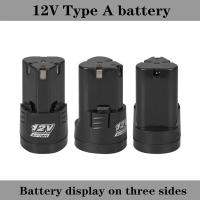 Destornillador XLTOWN 12V 18650 Recargable Eléctrico para Hogar con Batería de Litio Potente Herramienta Rotativa para Mejoras del Hogar - details 0