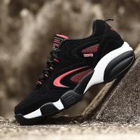 Zapatillas de deporte antideslizantes para Hombre, calzado informal, Nuevo - details 1