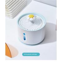 Fuente de agua para gatos de acero inoxidable, fuente automática de 81oz (2,4l) con luz LED e interruptor, para gatos y perros - details 11