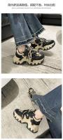Zapatos Mujer, Zapatos Deportivos de Suela Gruesa, Estilo, para, Nueva Moda, Versátiles - details 9