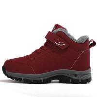 Botas de mujer, zapatillas, botas Faus, zapatos de exterior para hombre, botas de nieve impermeables, tobillo Hombres - details 29