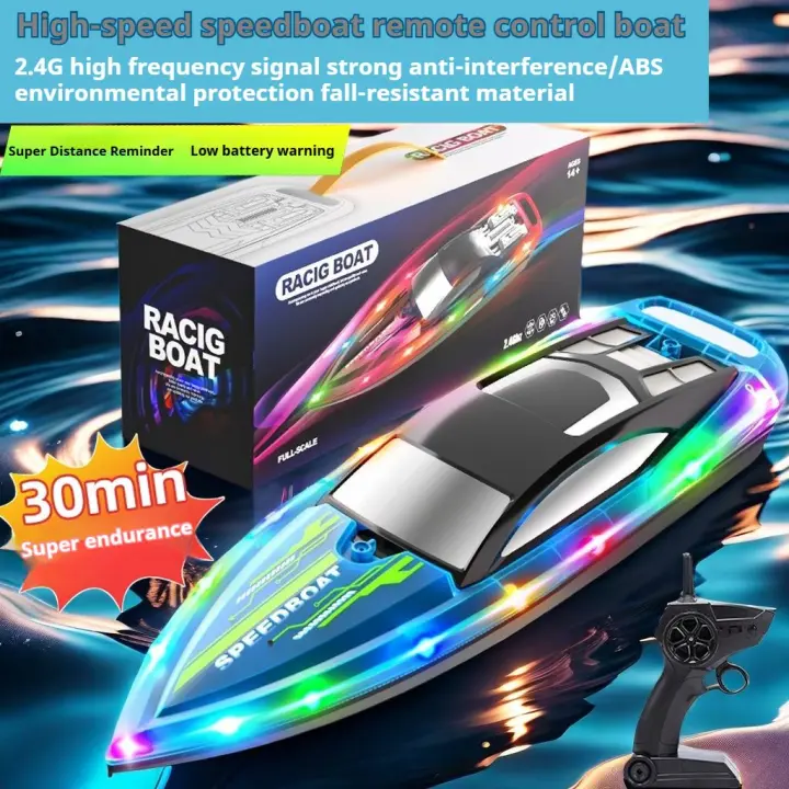 Barco de velocidad RC súper grande, 2,4G, carga divertida para niños ¡La mejor elección de regalo! - 1