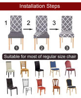 Cubierta de Silla Impermeable Coolazy para Sala de Comedor con Material de Spandex y Poliéster Removible y Elástica Estilo Jacquard con Cierre de Cordón - details 2