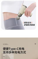 Mini Pistola de Fascia Amazon Popular Pistola de Masaje Eléctrica Pequeña Portátil Fitness Masajeador de Relajación Muscular - details 13