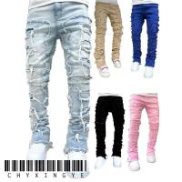 Pantalones vaqueros con parches elásticos para hombre, ropa holgada con parte inferior, pantalones largos de retales de cintura media, lisos, a la moda, para verano - details 0